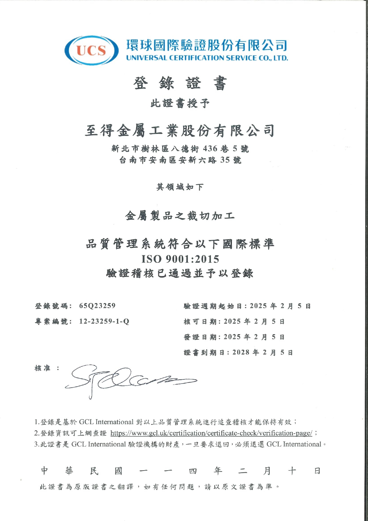 index_01