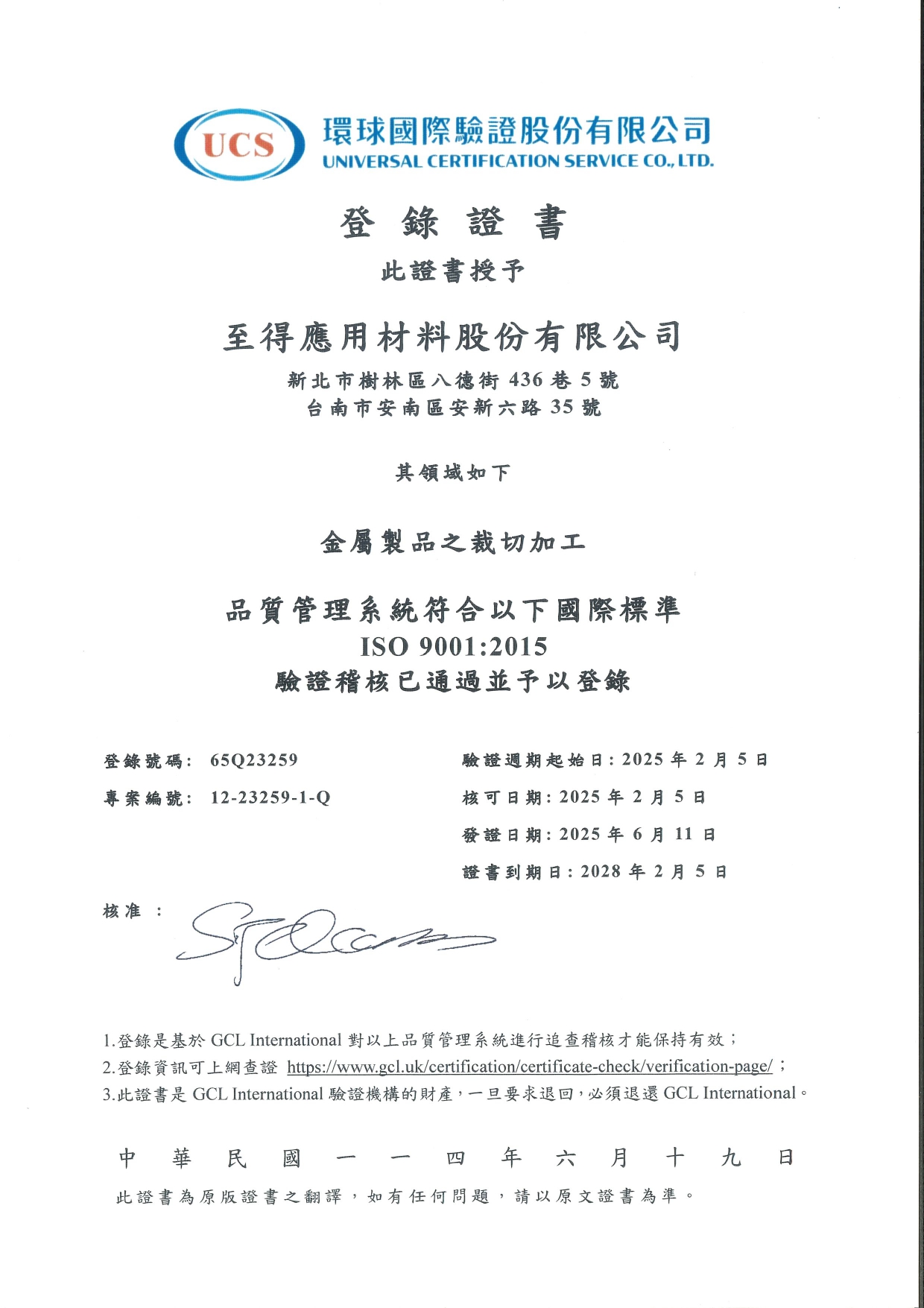 index_01